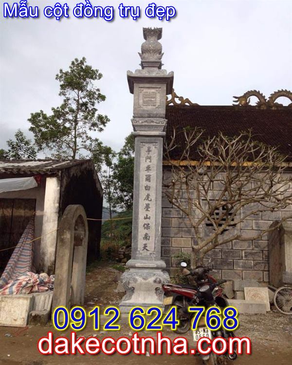 Cột đồng trụ bằng đá nhà thờ họ 04
